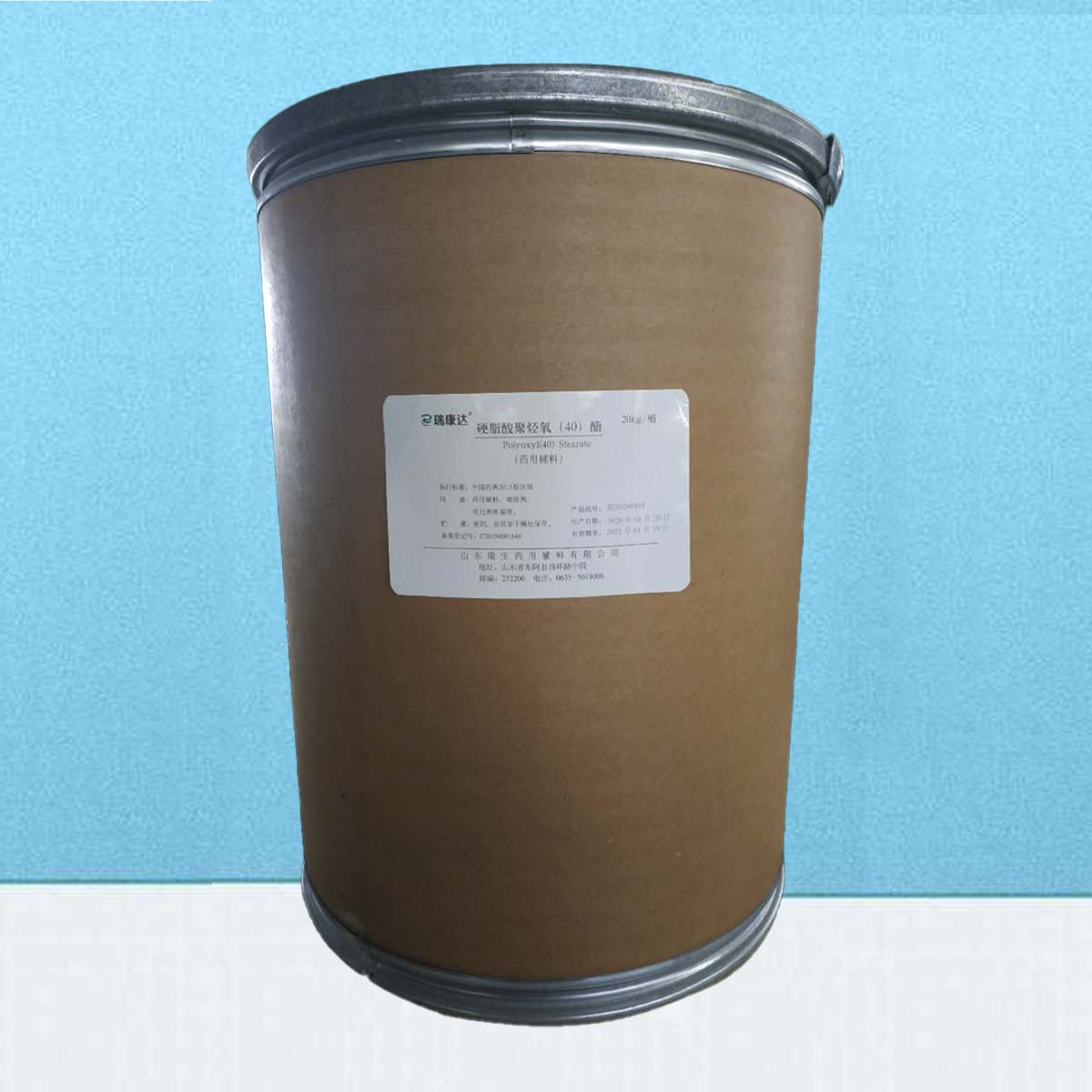 Polyoxyl 40 Stearate (Pharmaceutical Grade)